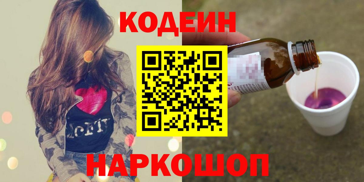 Каннабис Краснодар