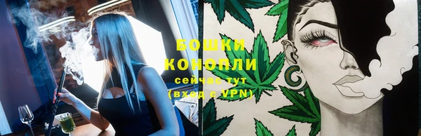 каннабис Хадыженск