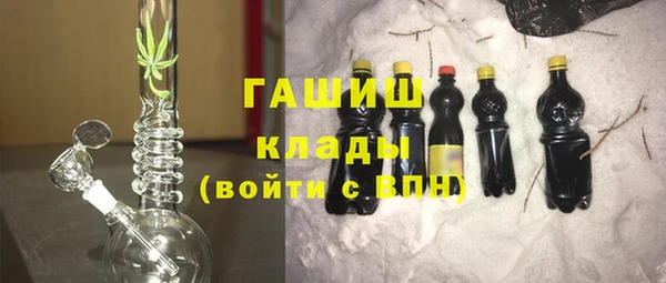 альфа пвп Лагань