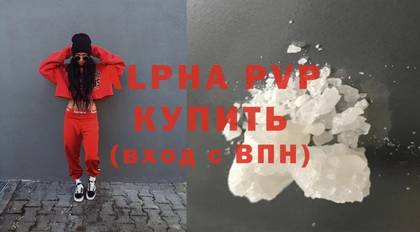 каннабис Хадыженск