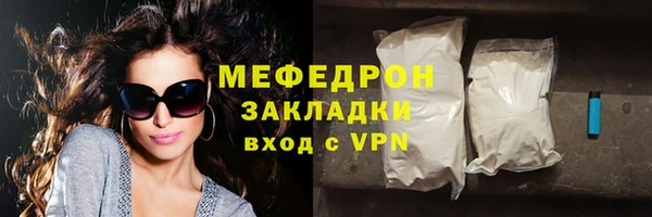 наркотики Ладушкин