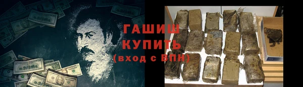 спиды Гусев