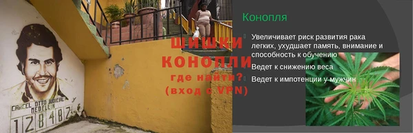 экстази Ханты-Мансийск