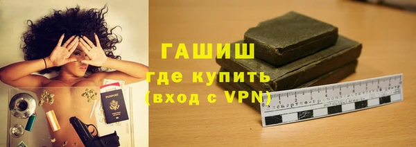 спиды Гусев
