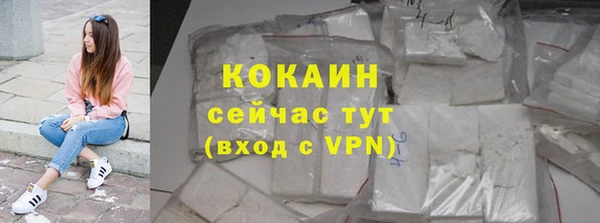 каннабис Хадыженск
