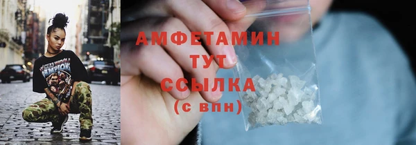экстази Ханты-Мансийск