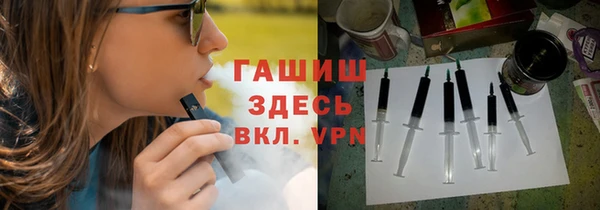 прущие грибы Лабытнанги