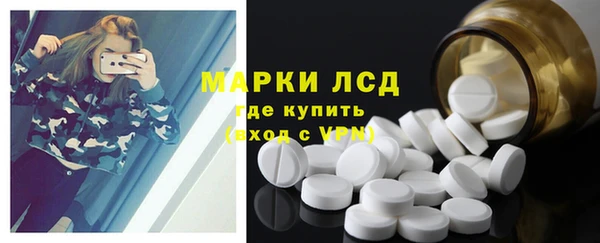 крисы Фурманов
