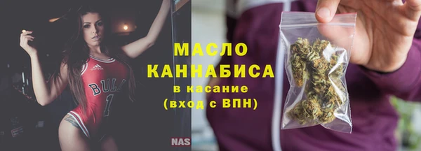 экстази Ханты-Мансийск