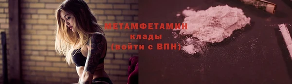 крисы Фурманов