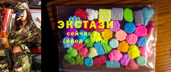 крисы Фурманов