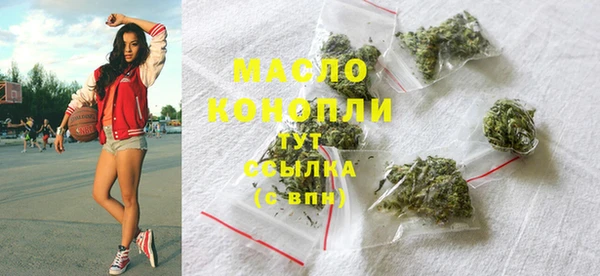 экстази Ханты-Мансийск