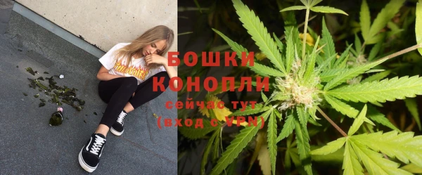 экстази Ханты-Мансийск