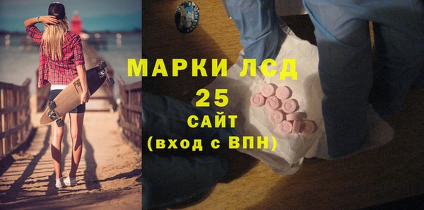 крисы Фурманов
