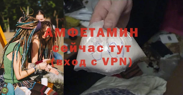 экстази Ханты-Мансийск