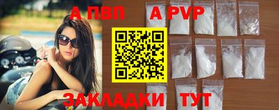 прущие грибы Камышлов