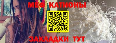прущие грибы Камышлов
