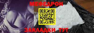 крисы Канаш