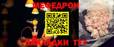 прущие грибы Камышлов