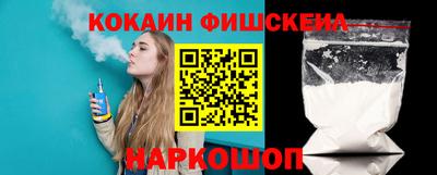 прущие грибы Камышлов