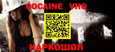 крисы Канаш