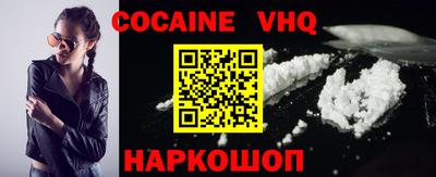 крисы Канаш