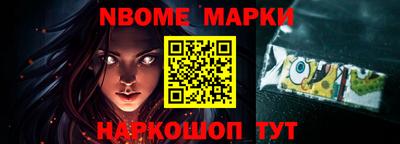 прущие грибы Камышлов