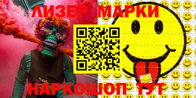 прущие грибы Камышлов