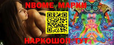 прущие грибы Камышлов
