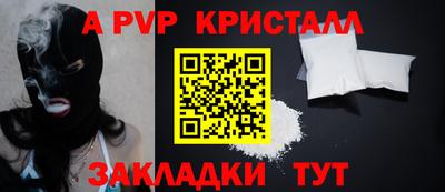 прущие грибы Камышлов