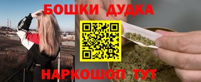 прущие грибы Камышлов