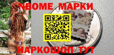 прущие грибы Камышлов