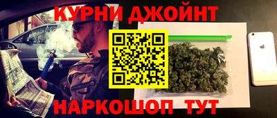 крисы Канаш
