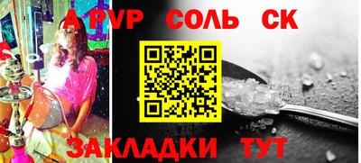 прущие грибы Камышлов