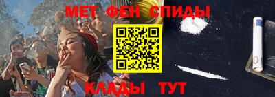 прущие грибы Камышлов