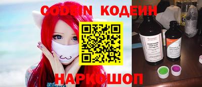 крисы Канаш