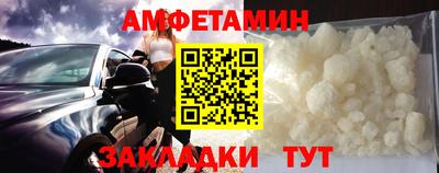 прущие грибы Камышлов