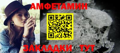 крисы Канаш