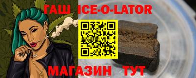 прущие грибы Камышлов
