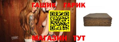 марки nbome Кандалакша