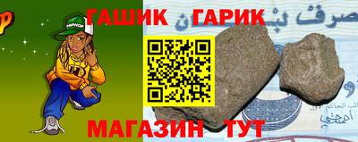 прущие грибы Камышлов