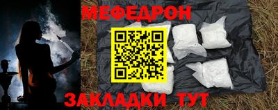 марки nbome Кандалакша