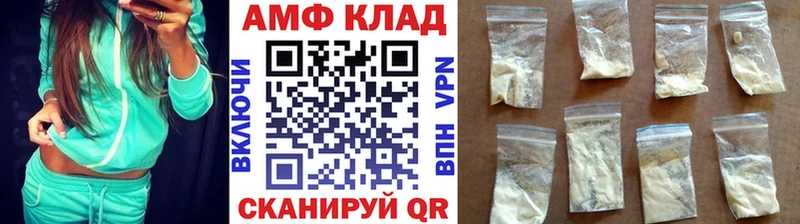 hydra маркетплейс  Краснодар  МЕТАМФЕТАМИН Декстрометамфетамин 99.9% 