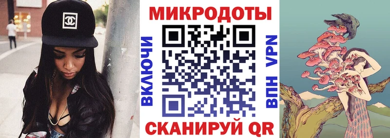 Галлюциногенные грибы MAGIC MUSHROOMS Краснодар